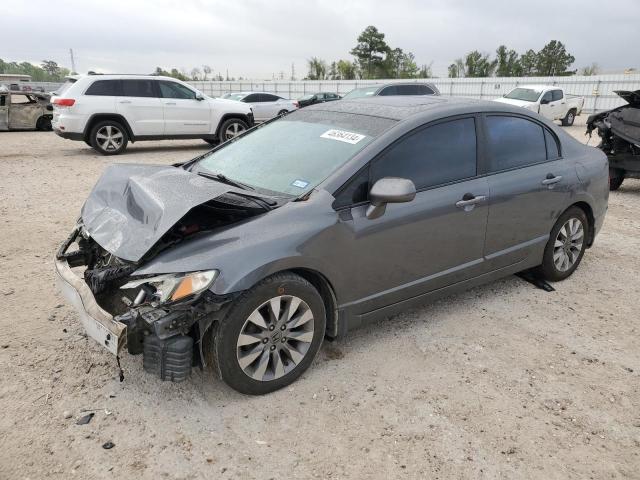 Image 1 of 2010 HONDA CIVIC EX 2010 with VIN 19XFA1F80AE051467