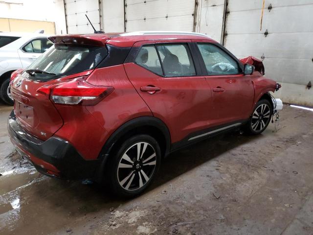 Obraz 3 z 2019 NISSAN KICKS S 2019 z VIN 3N1CP5CU1KL550269