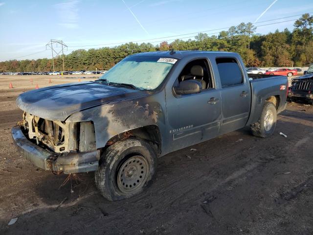 Image 1 of 2008 CHEVROLET SILVERADO K1500 2008 with VIN 2GCEK13M281234080