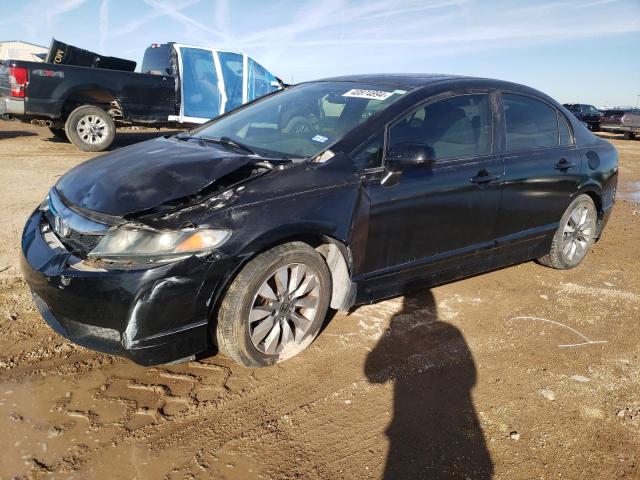 Изображение 1 2010 HONDA CIVIC EX 2010 с VIN 2HGFA1F85AH504357