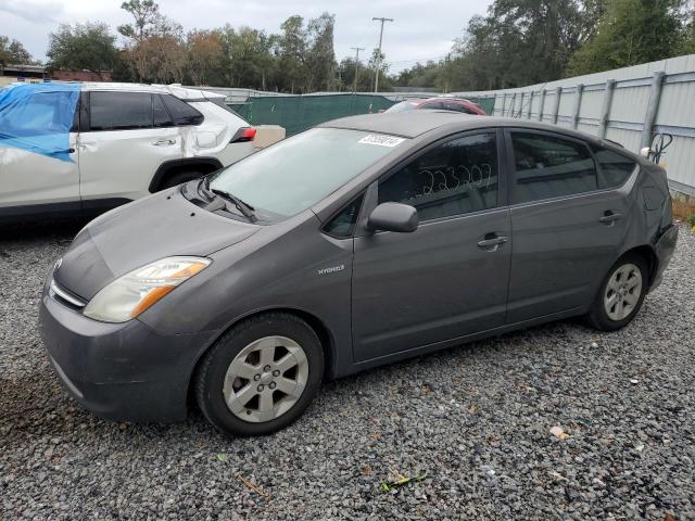Изображение 1 2009 Toyota Prius 2009 с VIN JTDKB20U593501933