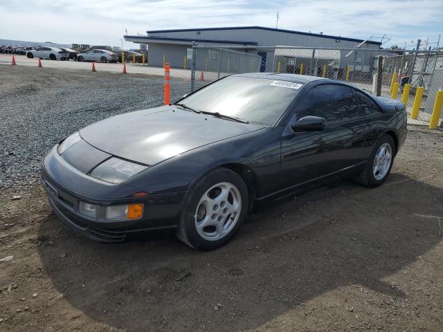 1990 NISSAN 300ZX  1990 image