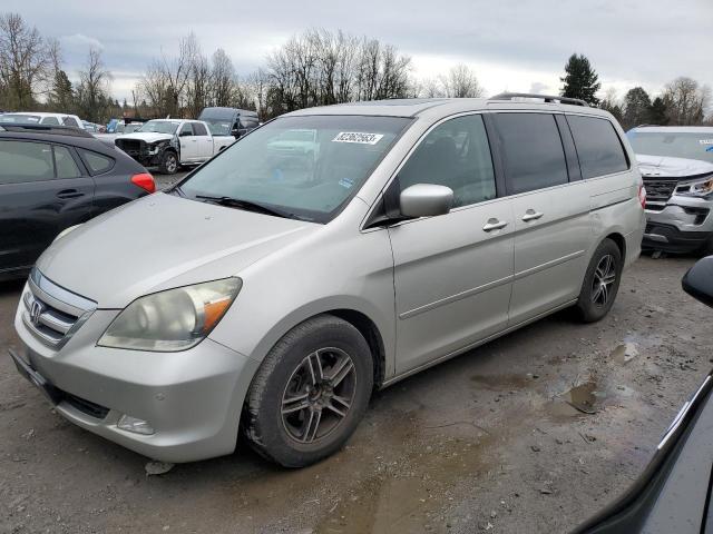 Изображение 1 2006 HONDA ODYSSEY TOURING 2006 с VIN 5FNRL38896B034362