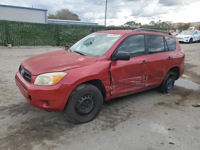 Изображение 2006 TOYOTA RAV4  2006