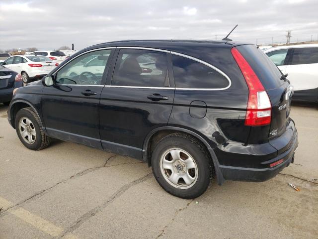 Obraz 2 z 2011 HONDA CR-V EXL 2011 z VIN JHLRE4H73BC020488