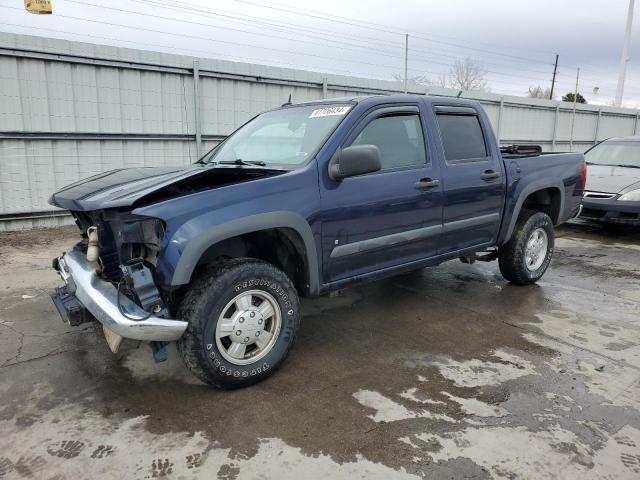 Obraz 1 z 2008 CHEVROLET COLORADO  2008 z VIN 1GCDT13EX88121881