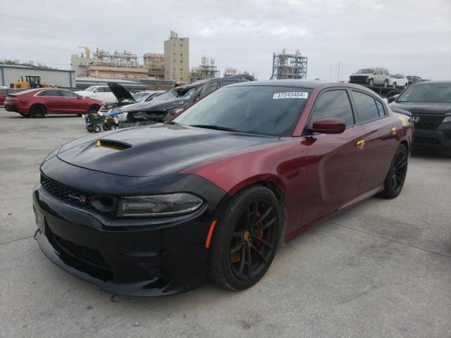 Obraz 1 z 2021 DODGE CHARGER SCAT PACK 2021 z VIN 2C3CDXGJ8MH611683