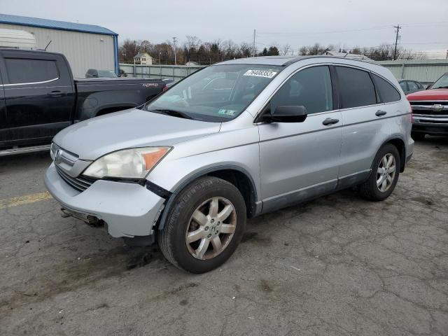 Obraz 2009 HONDA CR-V EX 2009