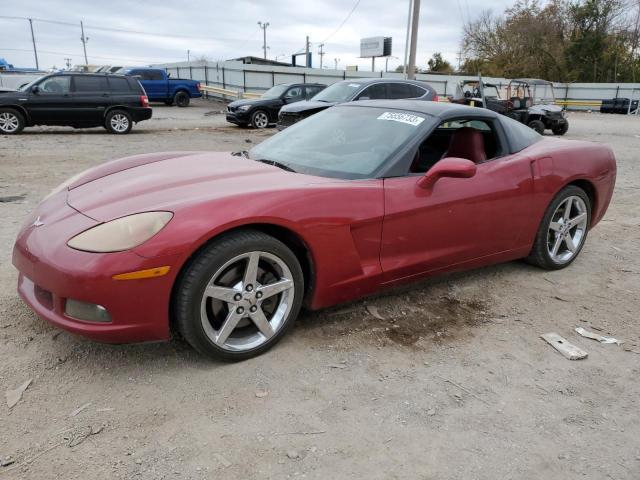 Изображение 1 2005 CHEVROLET CORVETTE  2005 с VIN 1G1YY24U955100279