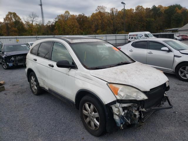 Image 1 of 2007 HONDA CR-V EX 2007 with VIN JHLRE48527C060065