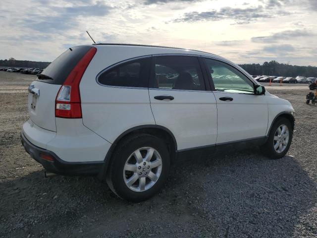 Изображение 3 2007 HONDA CR-V EX 2007 с VIN JHLRE48507C114446