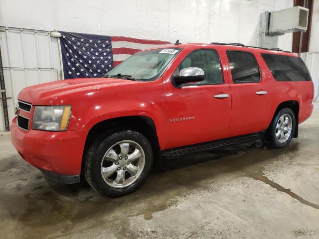 Obraz 2010 CHEVROLET SUBURBAN K1500 LT 2010