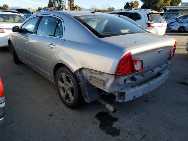 Obraz 2 z 2008 CHEVROLET MALIBU 2LT 2008 z VIN 1G1ZJ57BX8F246113