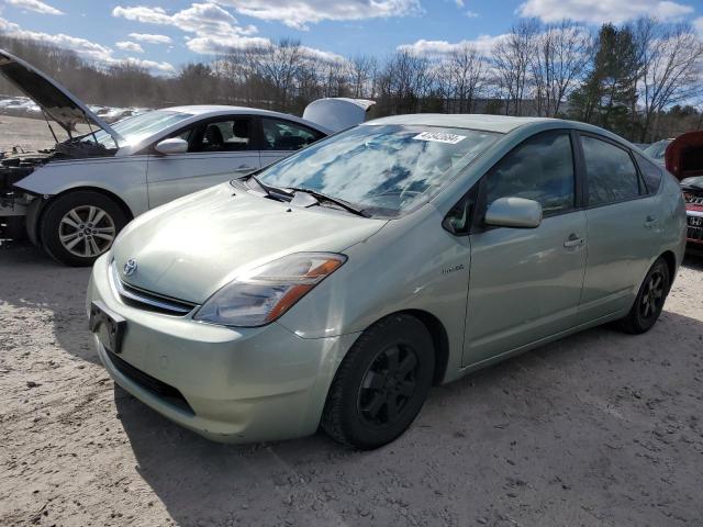 Image 1 of 2006 TOYOTA PRIUS  2006 with VIN JTDKB20UX63148357