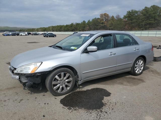 Image 1 of 2007 HONDA ACCORD EX 2007 with VIN 1HGCM66567A044789