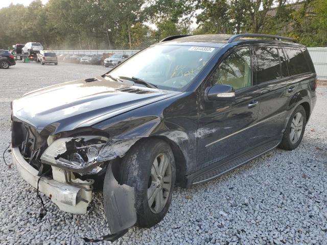 Obraz 1 z 2007 MERCEDES-BENZ GL 450 4MATIC 2007 z VIN 4JGBF71E87A235305