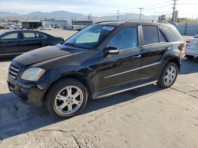 Изображение 1 2007 MERCEDES-BENZ ML-CLASS 350 2007 с VIN 4JGBB86E87A240403