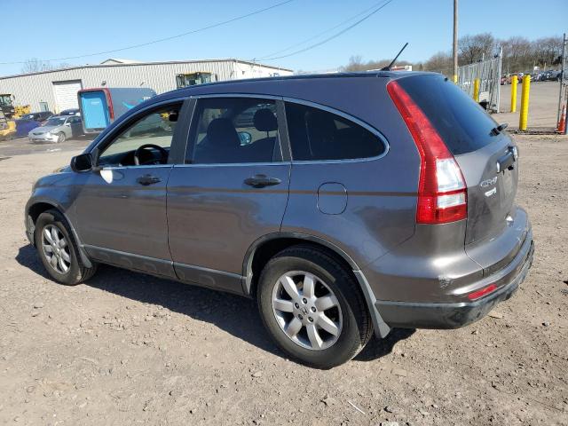 Obraz 2 z 2011 HONDA CR-V SE 2011 z VIN 5J6RE4H41BL047301