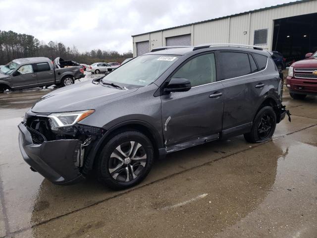 Изображение 1 2017 TOYOTA RAV4 LE 2017 с VIN JTMBFREV8HJ146233