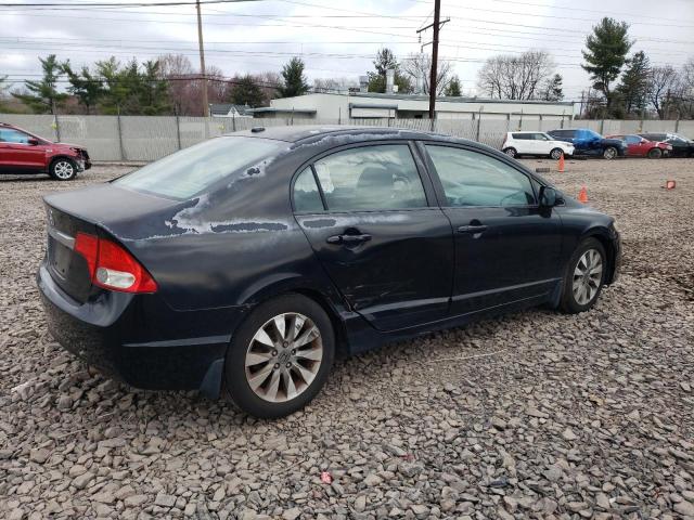 Image 3 of 2011 HONDA CIVIC EX 2011 with VIN 2HGFA1F8XBH521558