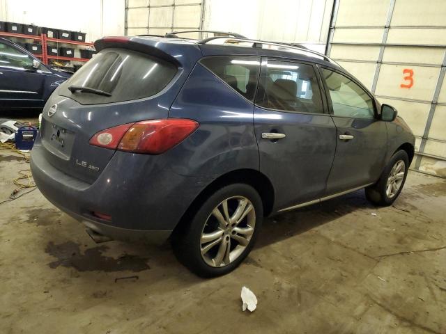 Изображение 3 2010 NISSAN MURANO S 2010 с VIN JN8AZ1MW1AW137952