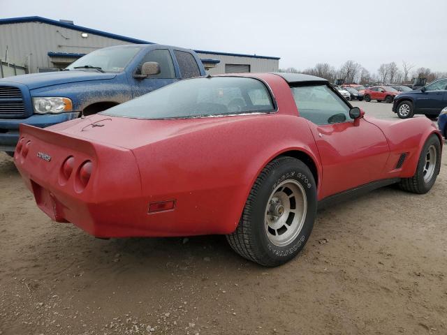 Изображение 3 1981 CHEVROLET CORVETTE  1981 с VIN 1G1AY876XBS424954