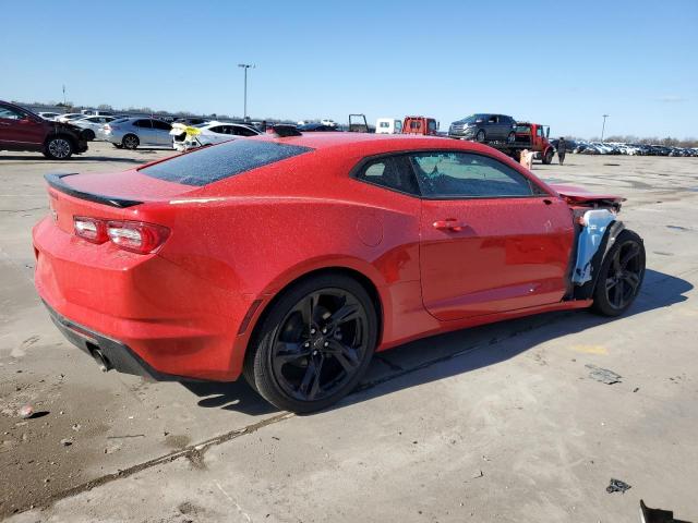 Изображение 3 2023 CHEVROLET CAMARO LS 2023 с VIN 1G1FB1RS6P0137980