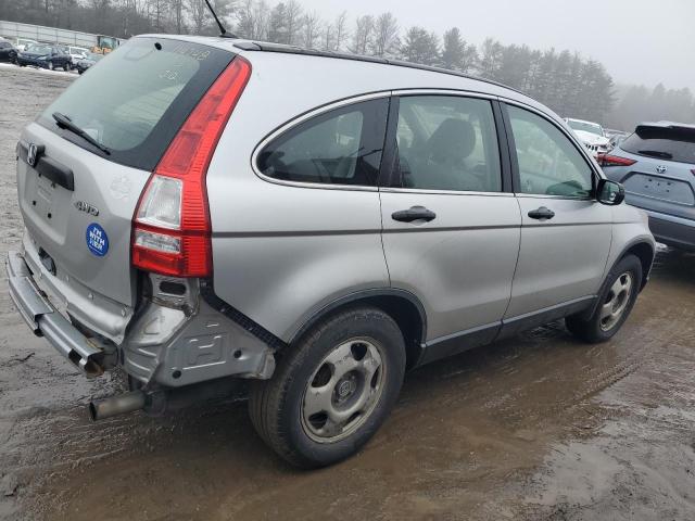 Image 3 of 2011 HONDA CR-V LX 2011 with VIN JHLRE4H37BC013914