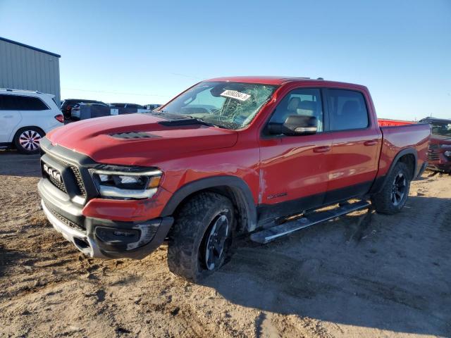 Изображение 1 2019 RAM 1500 REBEL 2019 с VIN 1C6SRFLT0KN675447