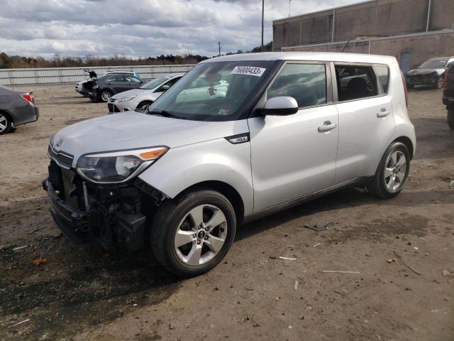 Obraz 1 z 2017 KIA SOUL  2017 z VIN KNDJN2A20H7456780