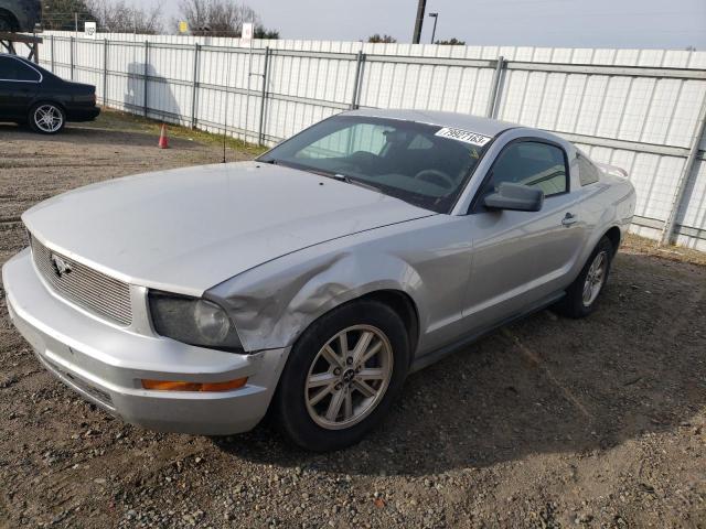 Изображение 1 2005 FORD MUSTANG  2005 с VIN 1ZVFT80N755144602