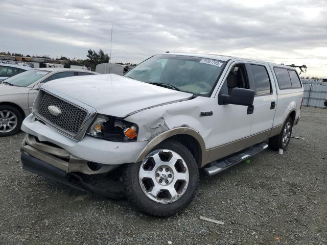 Изображение 1 2007 FORD F150 SUPERCREW 2007 с VIN 1FTPW14547FA96988