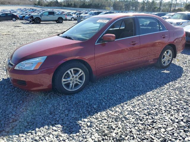 Obraz 1 z 2007 HONDA ACCORD EX 2007 z VIN 1HGCM56757A221960
