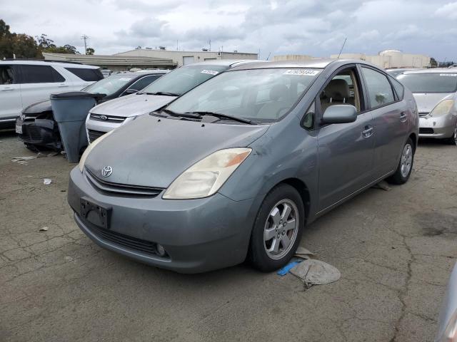 Obraz 1 z 2005 TOYOTA PRIUS  2005 z VIN JTDKB20U253079436