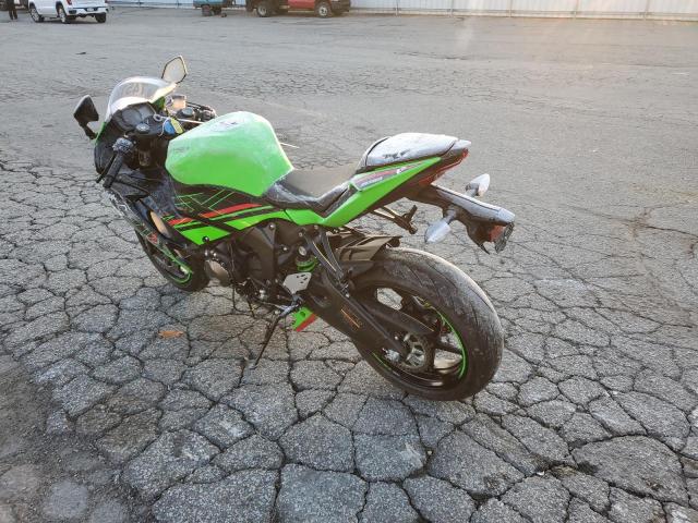 Image 3 of 2023 KAWASAKI ZX636 K 2023 with VIN JKBZXJH1XPA019509