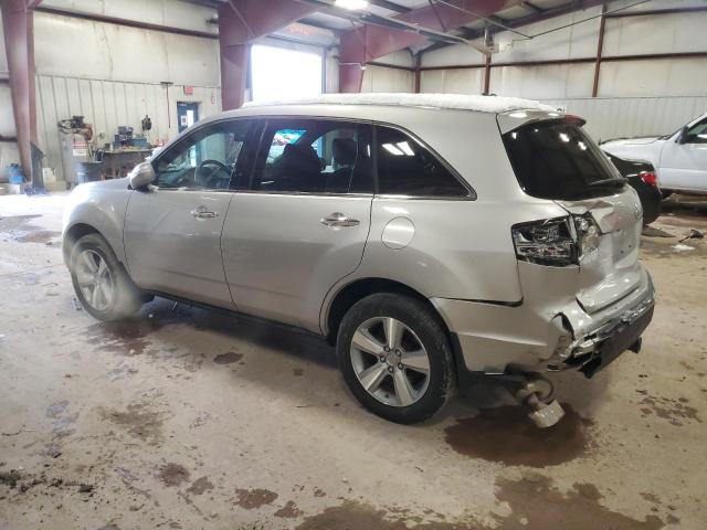 Obraz 2 z 2012 ACURA MDX TECHNOLOGY 2012 z VIN 2HNYD2H3XCH520363