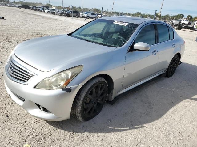 Image 1 of 2011 INFINITI G37 BASE 2011 with VIN JN1CV6AP8BM505859