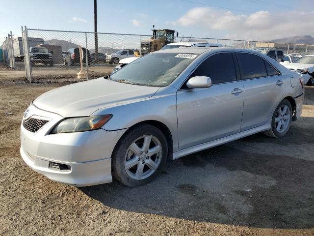 Image 1 of 2007 TOYOTA CAMRY LE 2007 with VIN 4T1BK46K87U040344