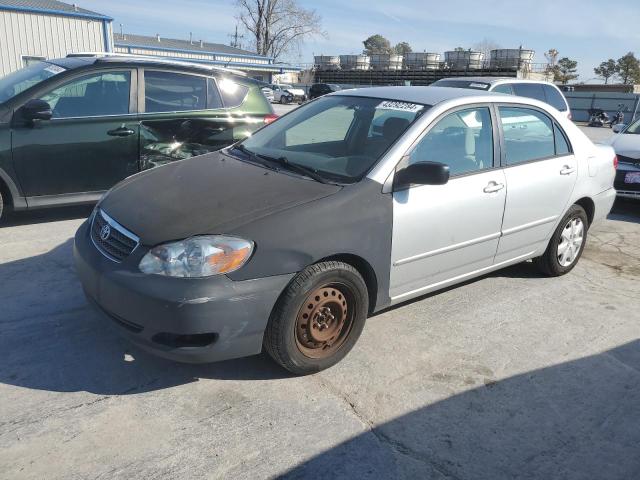 Изображение 1 2008 TOYOTA COROLLA CE 2008 с VIN 2T1BR32E48C938545