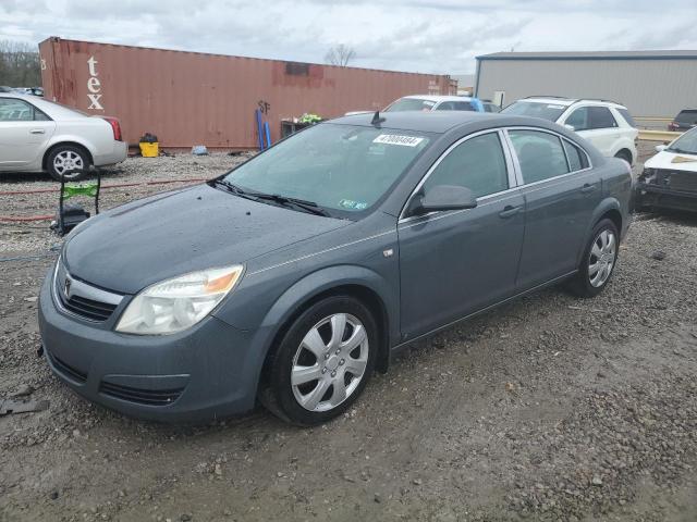 Obraz 1 z 2009 SATURN AURA XE 2009 z VIN 1G8ZS57B29F132090