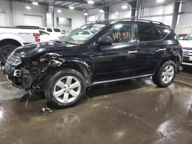2007 NISSAN MURANO SL 2007 image