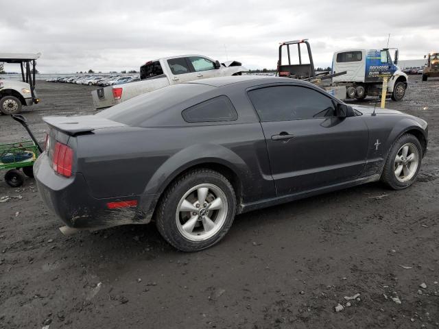 Изображение 3 2007 FORD MUSTANG  2007 с VIN 1ZVHT80N875367727