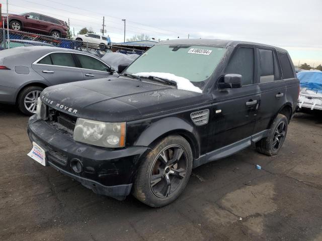Obraz 1 z 2009 LAND ROVER RANGE ROVER SPORT SUPERCHARGED 2009 z VIN SALSH23419A199894