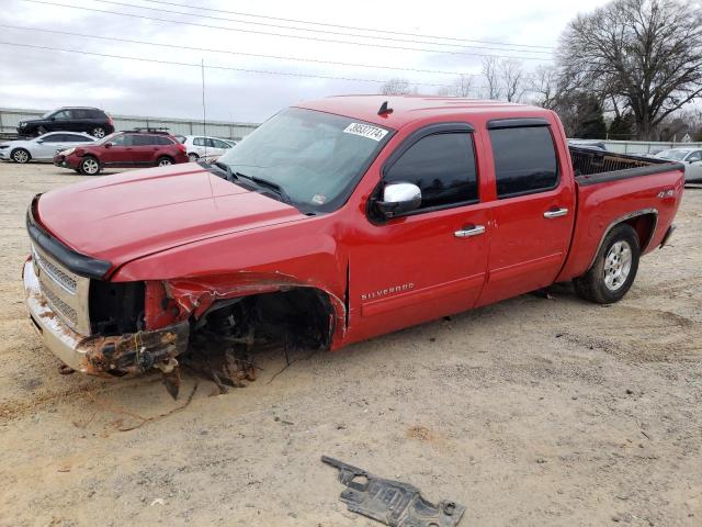 Image 1 of 2009 CHEVROLET SILVERADO K1500 LT 2009 with VIN 3GCEK23M29G285254