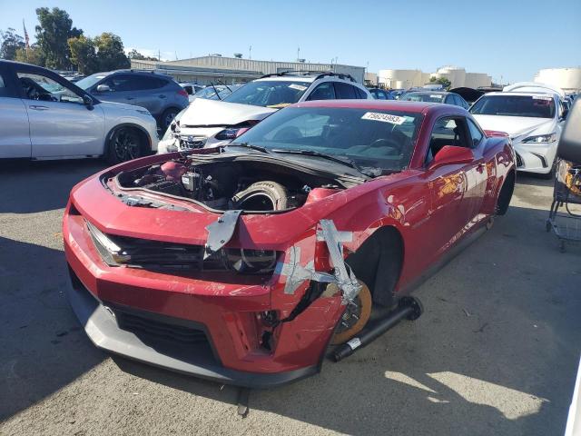 Image 1 of 2012 CHEVROLET CAMARO ZL1 2012 with VIN 2G1FJ1EP0C9800965