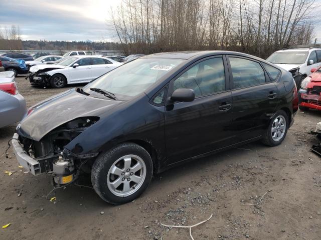 Image 1 of 2005 TOYOTA PRIUS  2005 with VIN JTDKB20U153005425