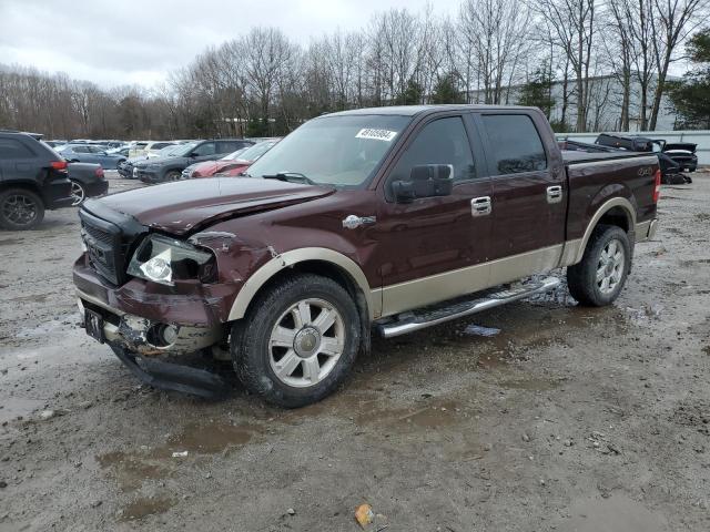 2008 FORD F150 SUPERCREW 2008 image