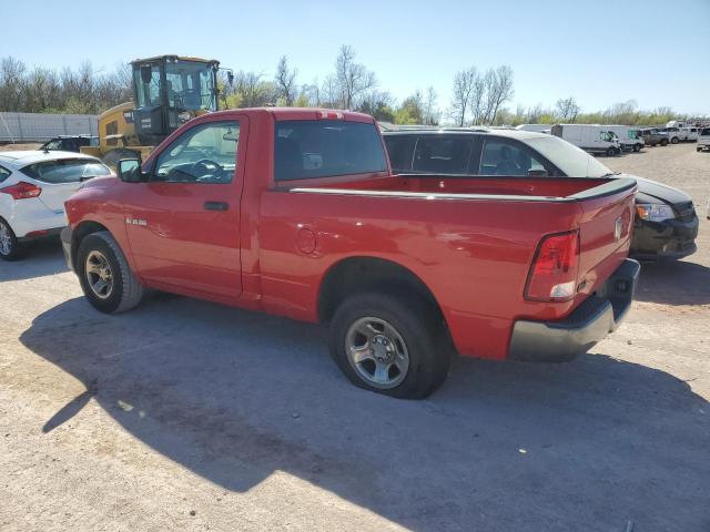 Изображение 2 2009 DODGE RAM 1500  2009 с VIN 1D3HB16P19J500268