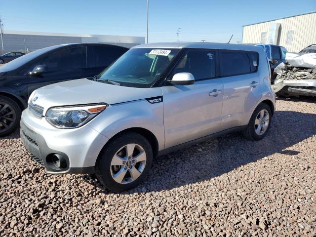 Obraz 1 z 2018 KIA SOUL  2018 z VIN KNDJN2A28J7547351