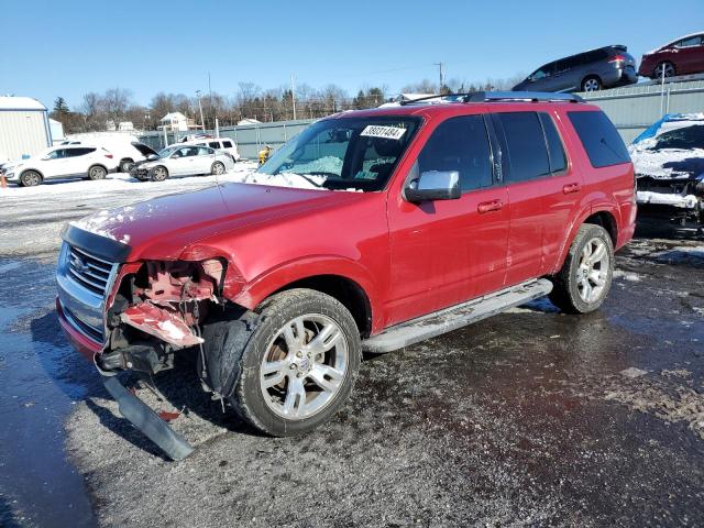 Image 1 of 2010 FORD EXPLORER LIMITED 2010 with VIN 1FMEU8F82AUA63984